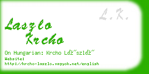 laszlo krcho business card